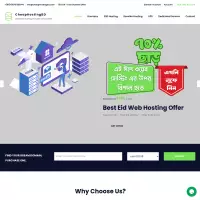 CheapHostingBD.com - Cheap offshore, Shared, VPS, Domain , Servers, Warez, Forum Hosting