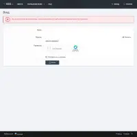 Вход | XSS.is (ex DaMaGeLaB)