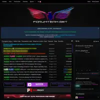 Forumteam.Bet- минимум хайда, максимум информации