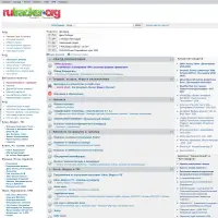 RuTracker.org