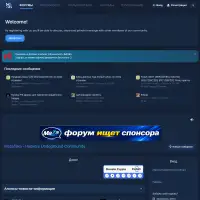 Mazafaka - Hackers Undeground Community