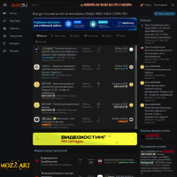 Форум социальной инженерии Deep Web Hack | DWH.SU